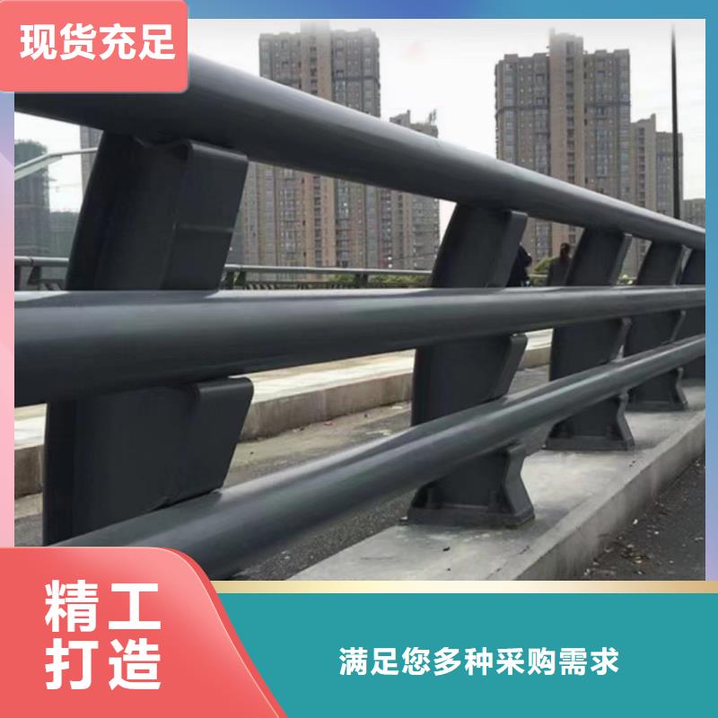 不锈钢复合管道路护栏本地厂家放心购买