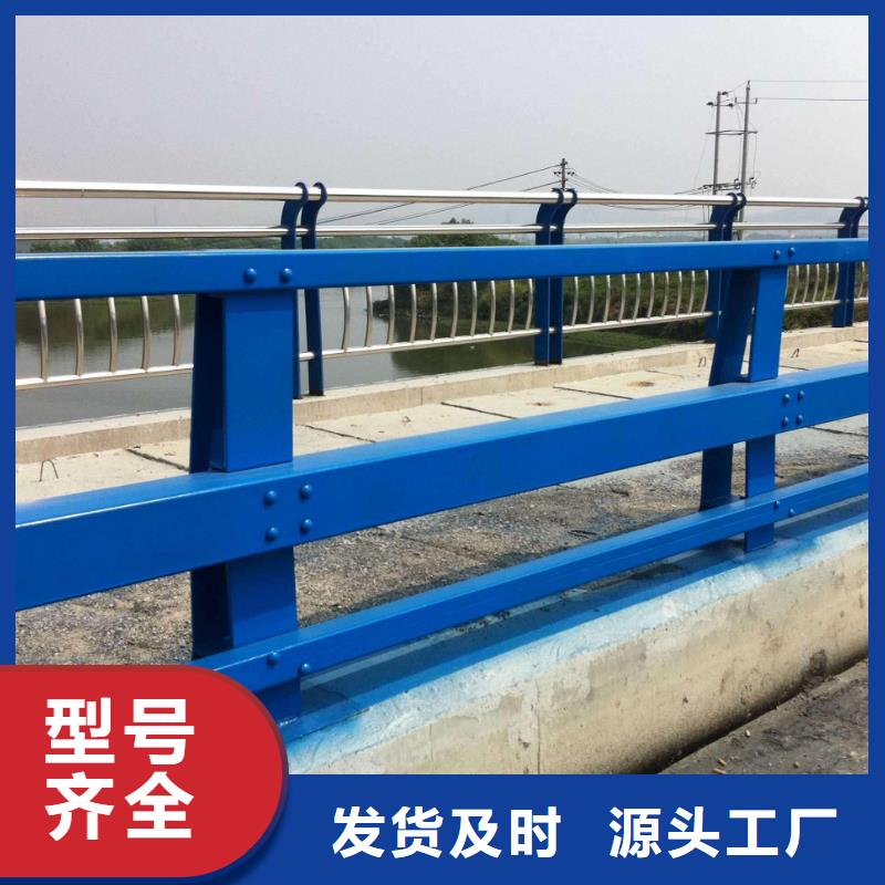 201道路隔离护栏产品详细介绍