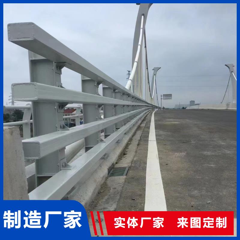 性价比高的道路栏杆厂家