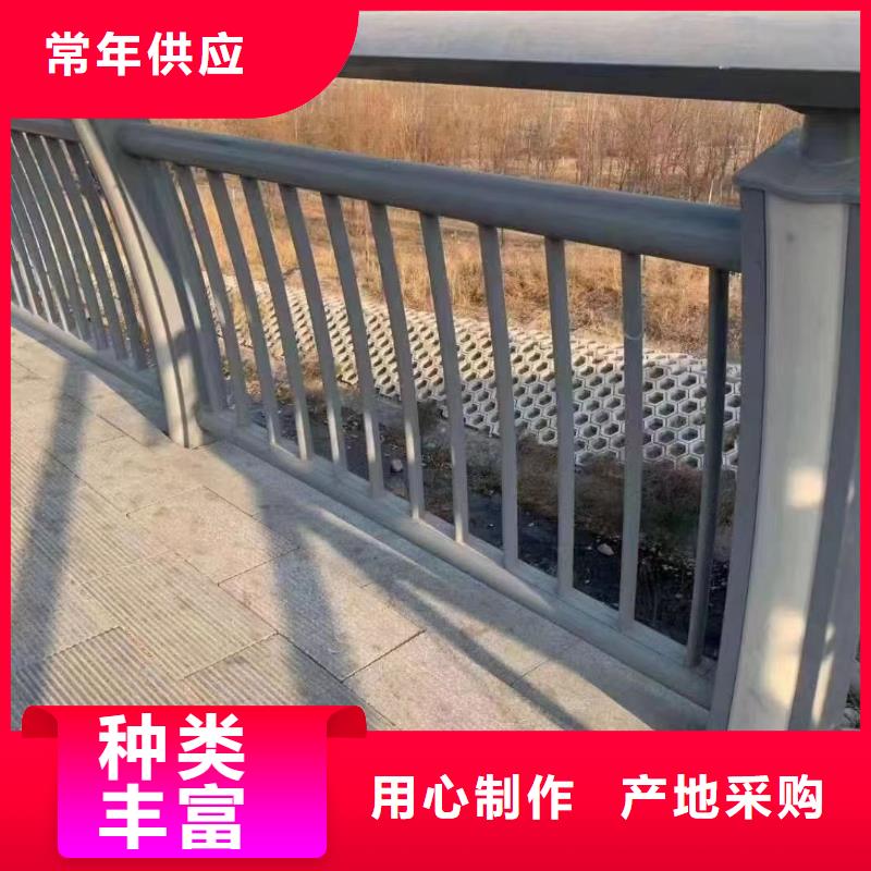 可按需定做道路栏杆的厂家