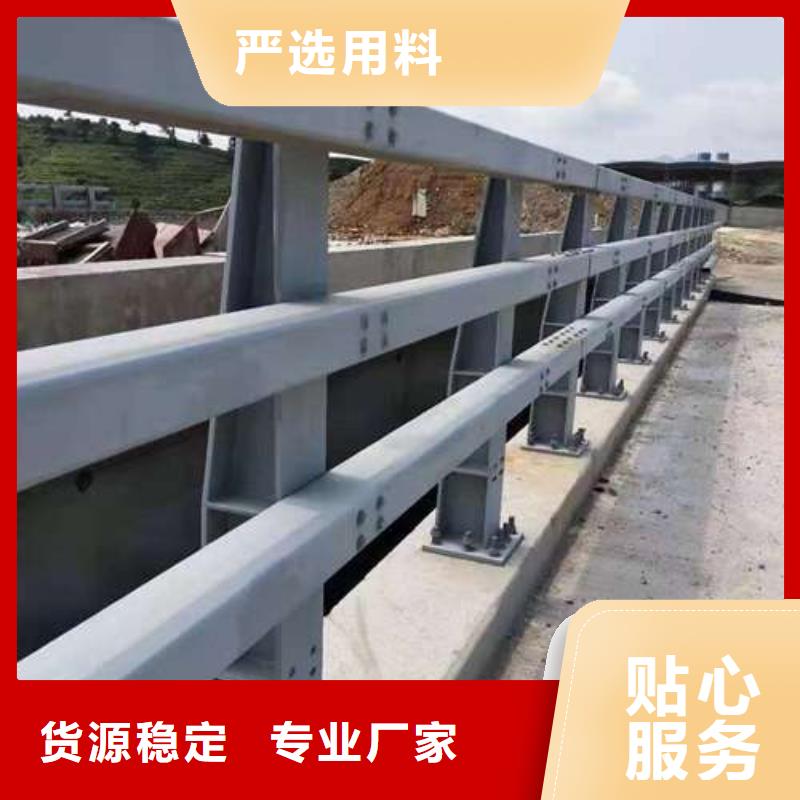 道路栏杆值得信赖