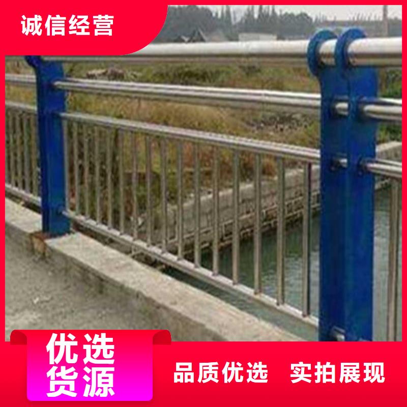 不锈钢河道栏杆生产厂家_厂家直销