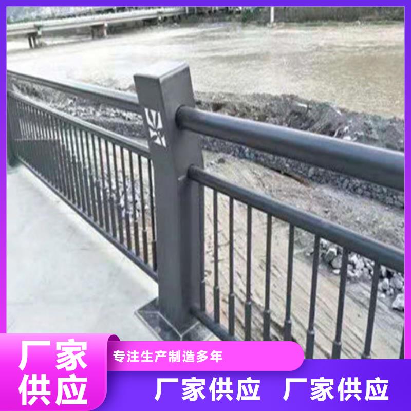 不锈钢桥梁防护栏杆质量合格