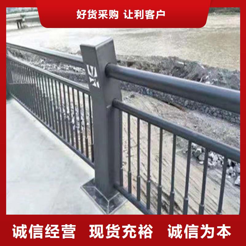 质量好的201不锈钢复合管桥梁护栏