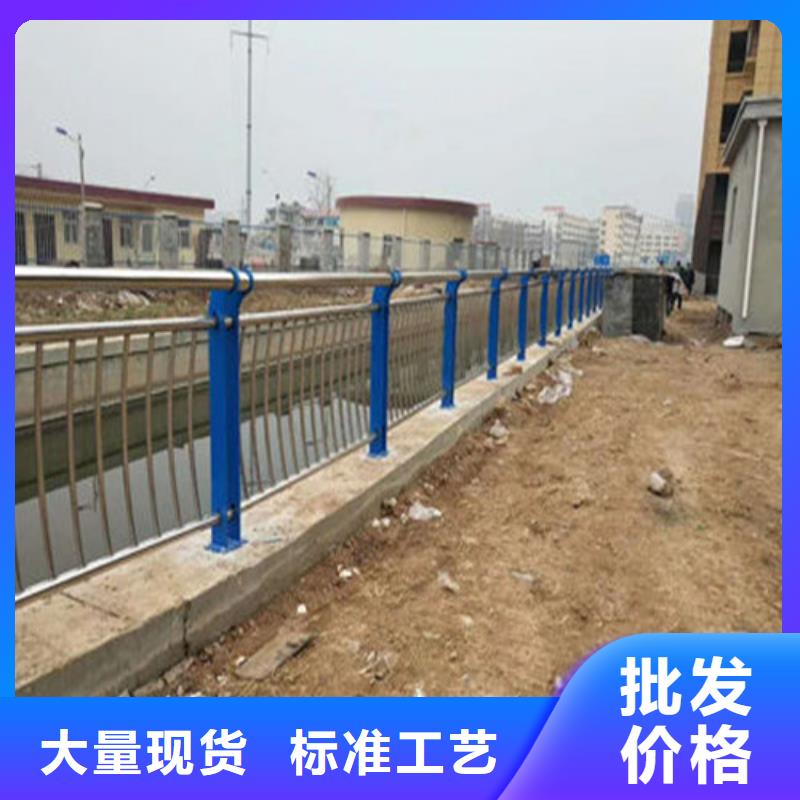 【304不锈钢桥梁护栏-高品质低价格】-推荐厂家[聚晟]