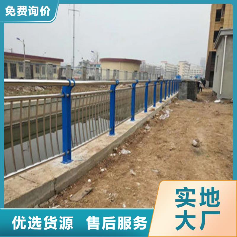 不锈钢复合管人行道护栏、不锈钢复合管人行道护栏厂家