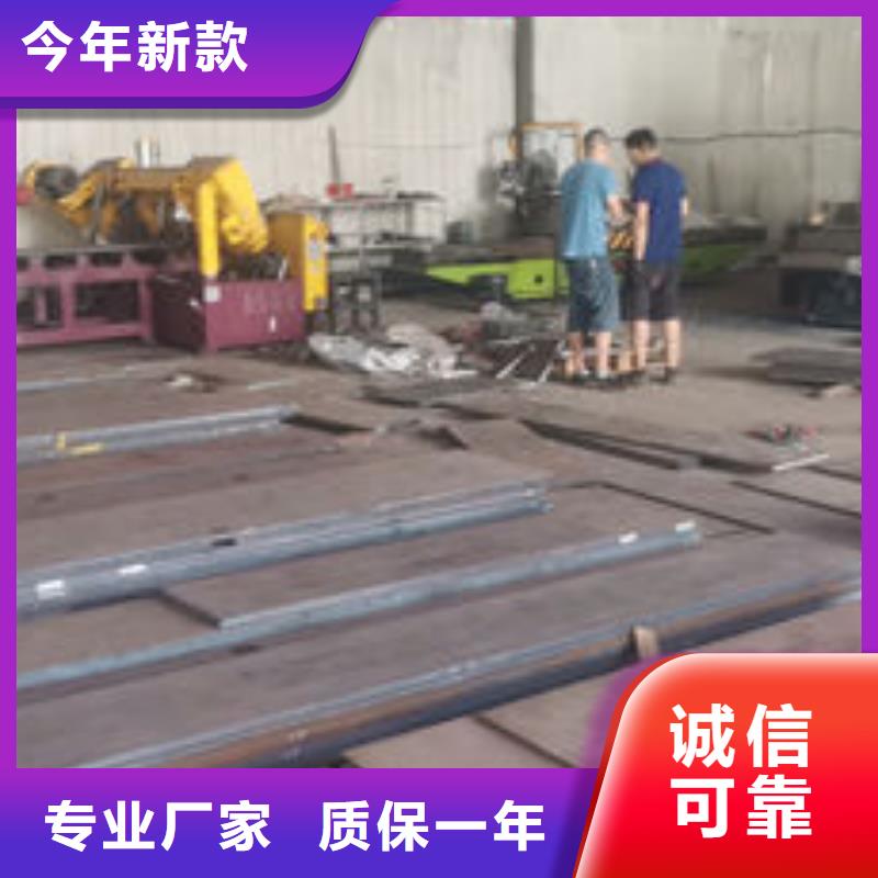 cr12mov金属热处理按需定做