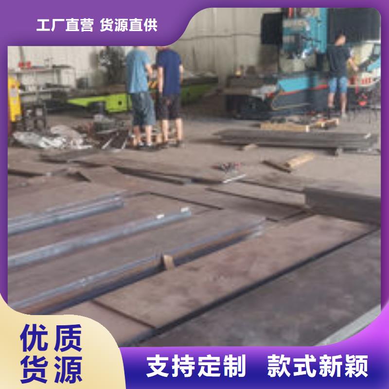 cr12mov模具热处理质量检测