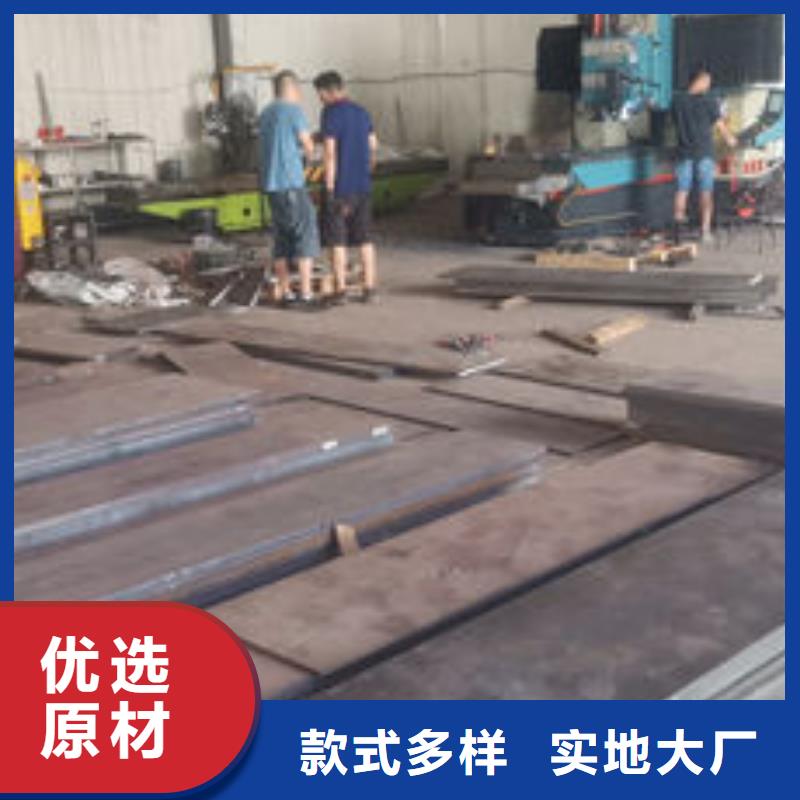 【cr12mov金属热处理产地工厂】