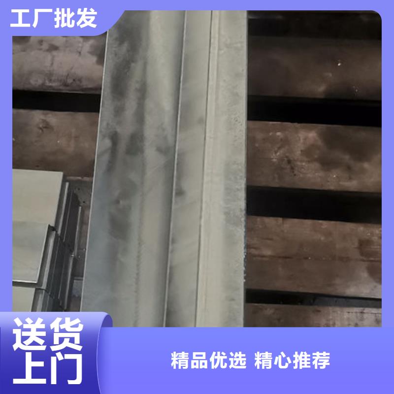 cr12mov毛料直销价格