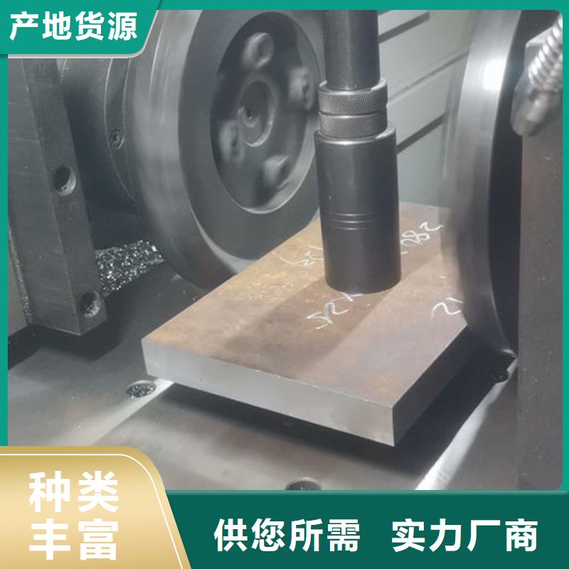 cr12mov模具热处理高性价比