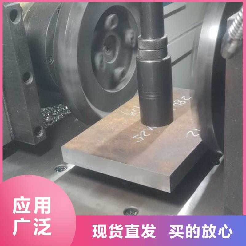 【cr12mov模具热处理厂家质量过硬】