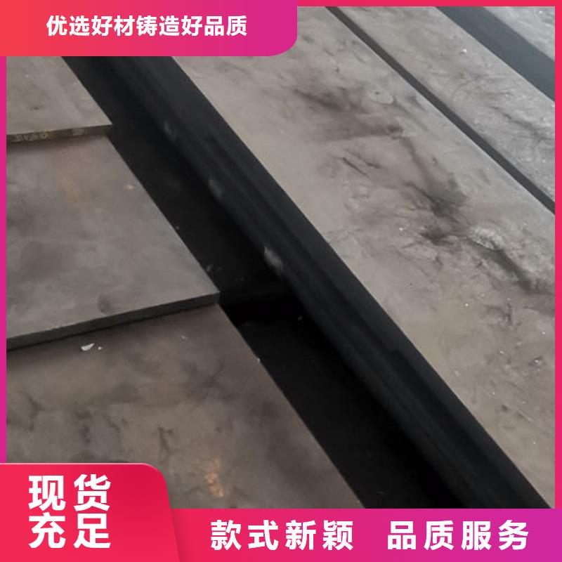 cr12mov模具热处理加工自有厂家