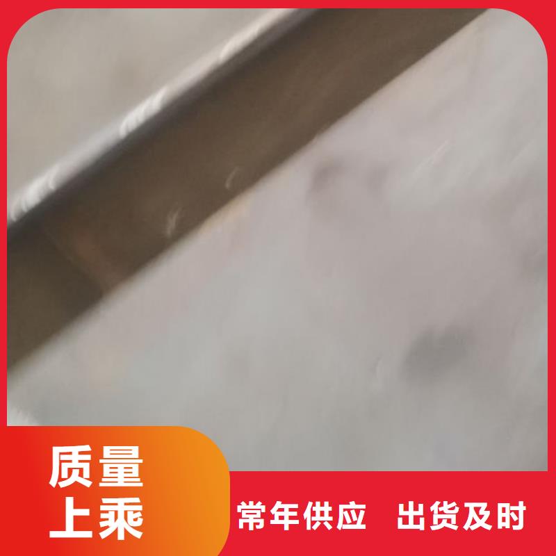 cr12mov模具热处理加工高标准高品质