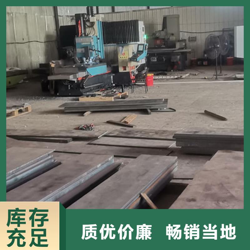 cr12mov模具热处理细节之处更加用心