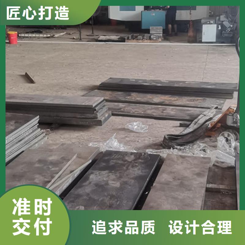 cr12mov模具热处理质量检测