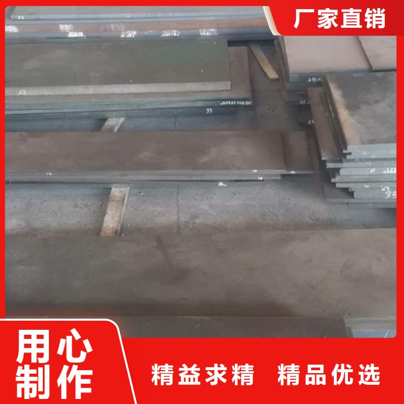 cr12mov模具热处理加工工厂采购