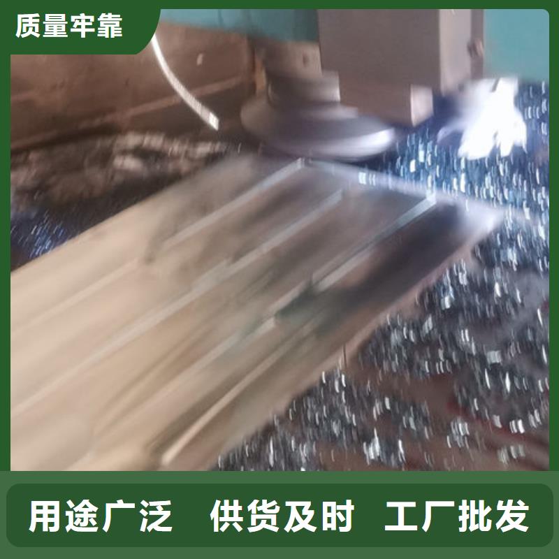 【cr12mov模具热处理厂家质量过硬】