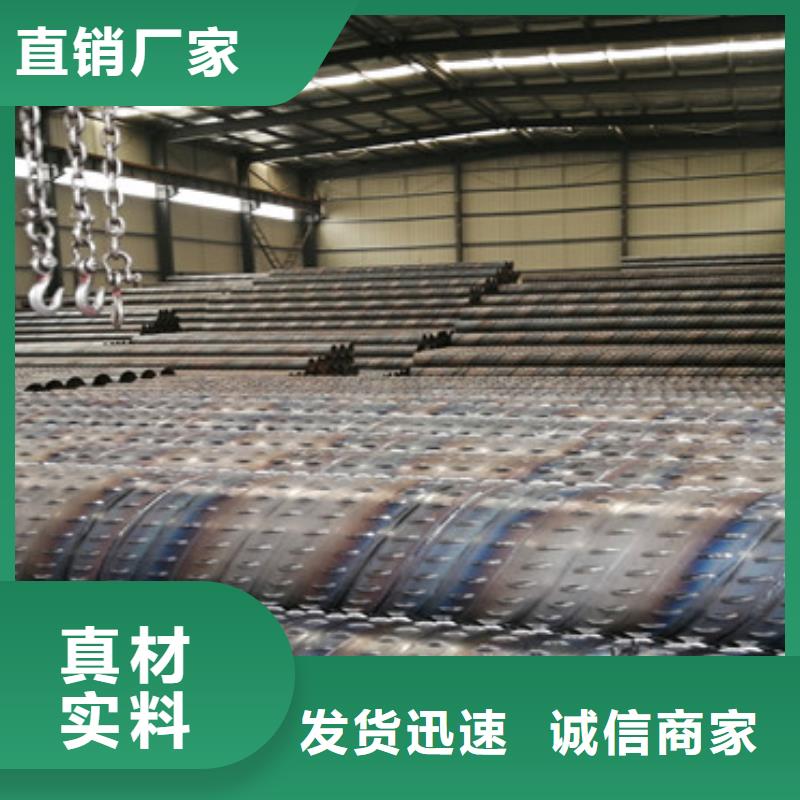 厂家定制<阔恒鑫旺>不锈钢滤水管500mm桥式滤水管品质保障