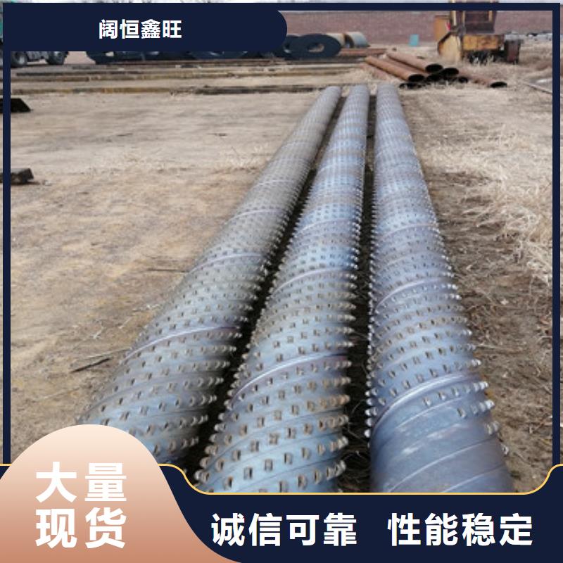 生产安装阔恒鑫旺地铁降水井滤水管426桥式滤水管供应商