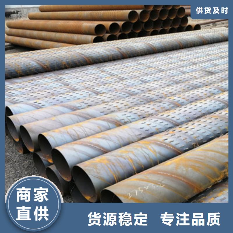 厂家定制<阔恒鑫旺>不锈钢滤水管500mm桥式滤水管品质保障