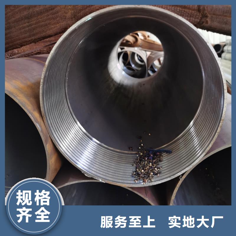 7689管棚管注浆管品质放心