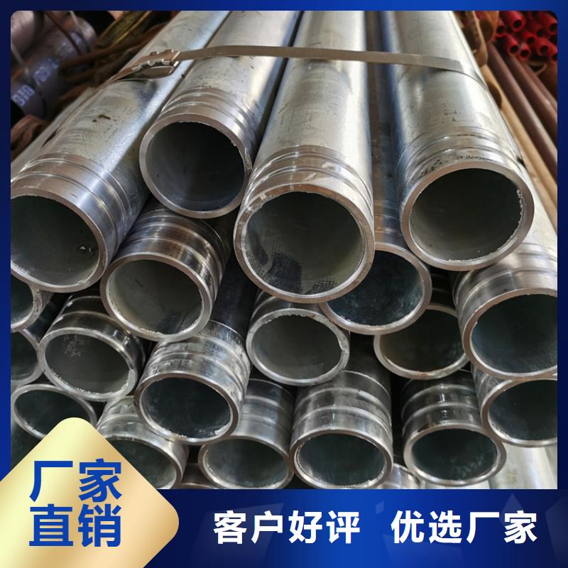 地铁降水无砂管视频-安徽省淮南市阔恒鑫旺地铁降水无砂管可服务区域大通|八公山|马鞍山|蚌埠|铜陵|淮北|池州|宣城|宿州等