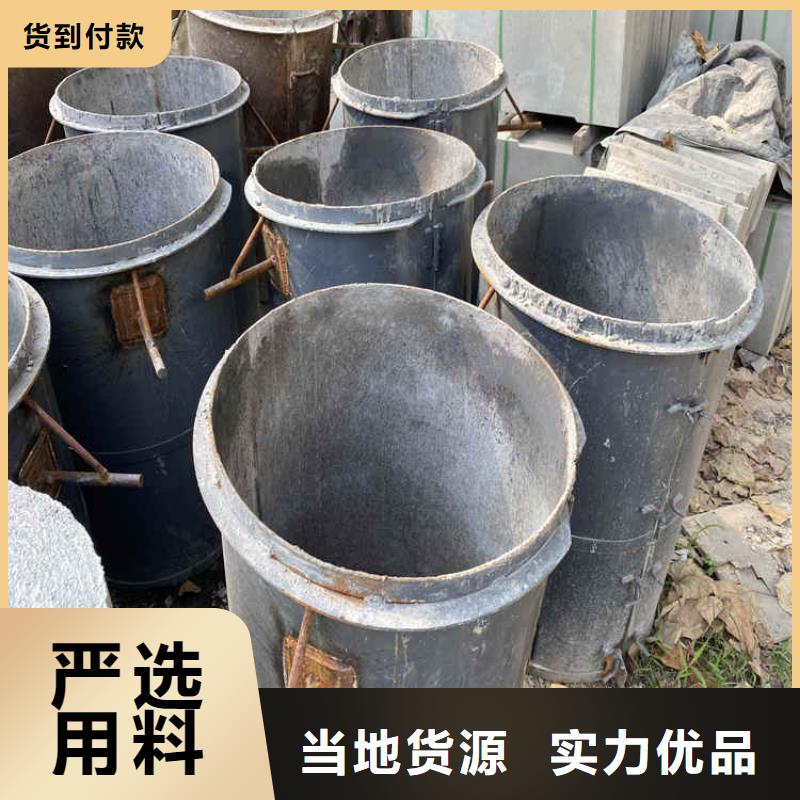 井壁无砂管加工定制