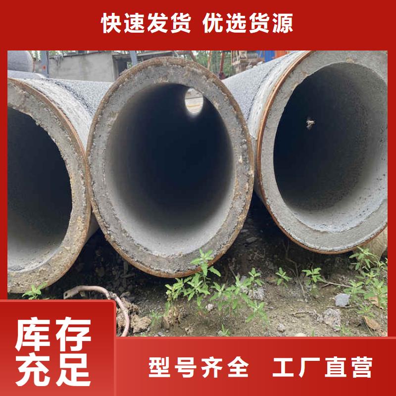 屯昌县平口水泥管基坑无砂降水管质量可靠