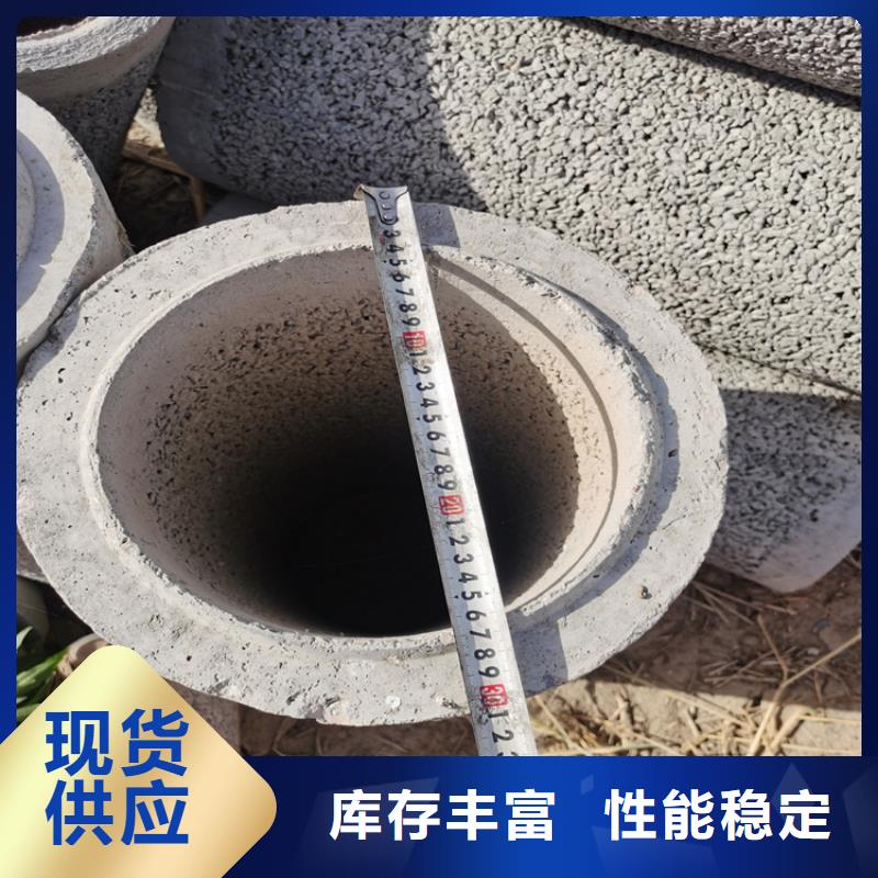 200mm无砂降水管工地井用无砂管规格齐全