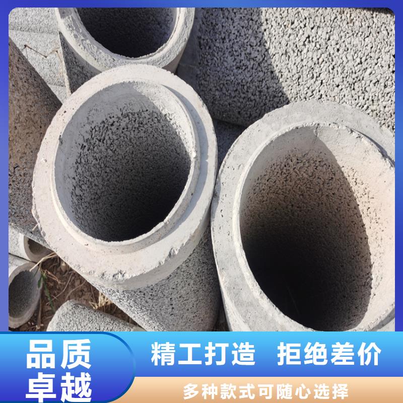 基坑无砂降水管承插口水泥管制造厂家