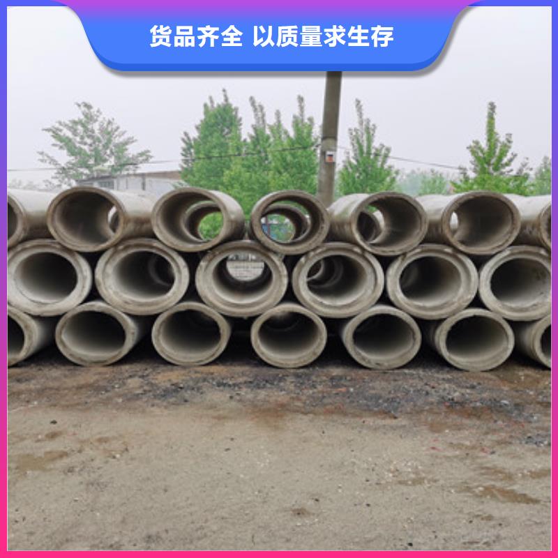 阔恒鑫旺300钢筋水泥管工程用水泥管生产厂家