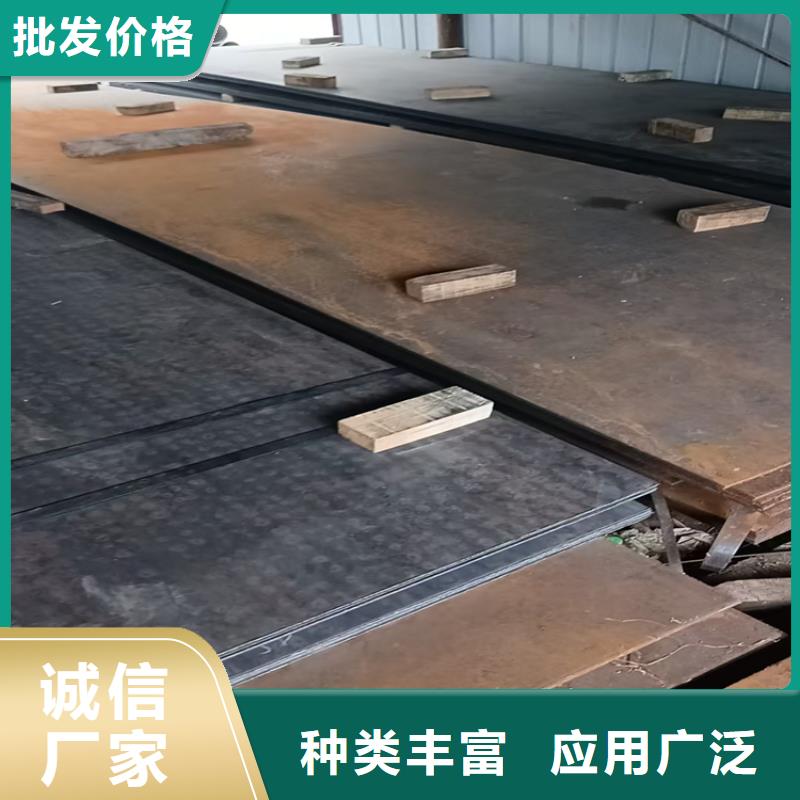 靠谱的Q390高强板厂家