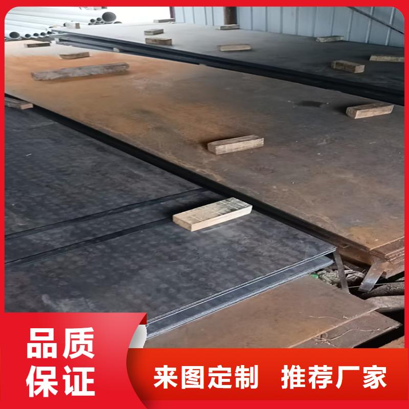 120mm钢板本地批发