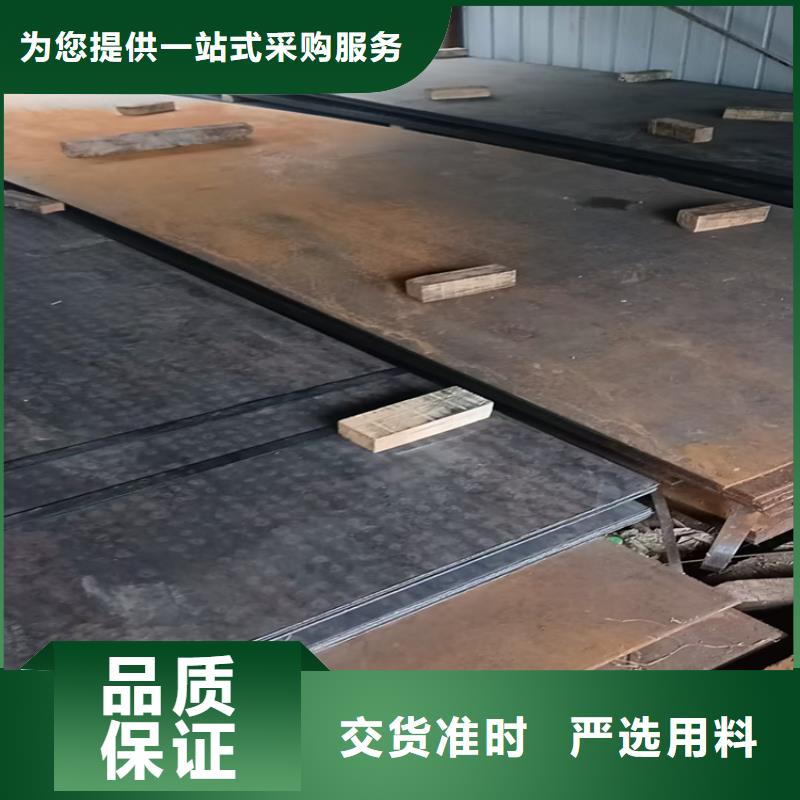 不锈钢焊管,不锈钢棒标准工艺
