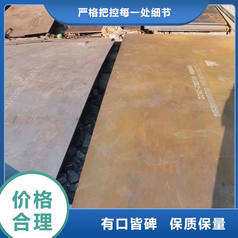 切割中厚板物流送货上门