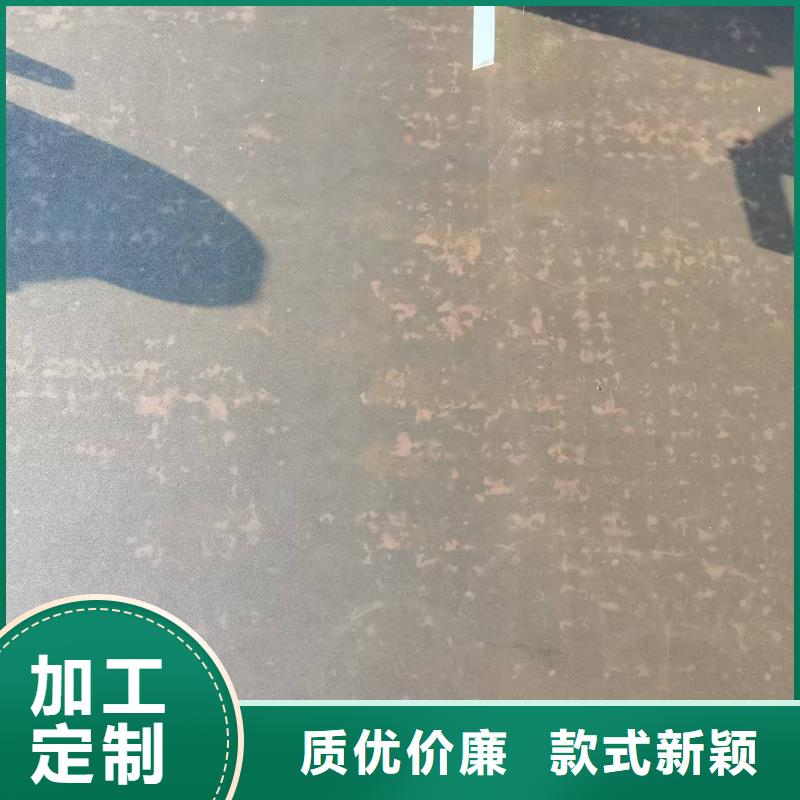 8mm耐磨钢板备货充足
