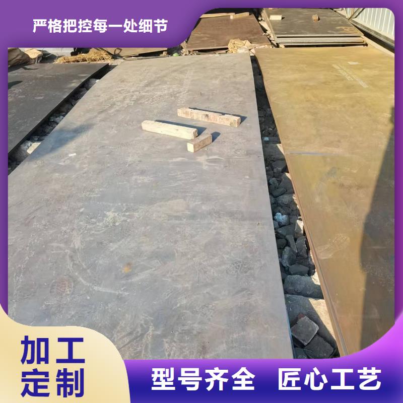 6mm厚花纹板品质有保证