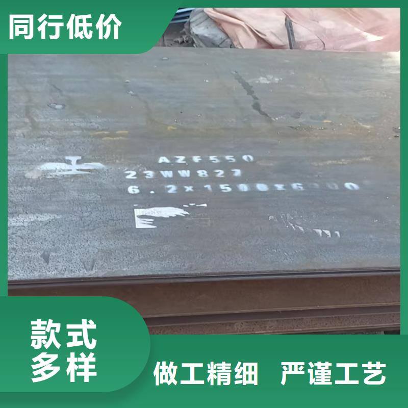 16.0mm钢板价格实惠