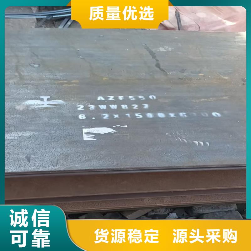 Q355B钢板加工优惠中