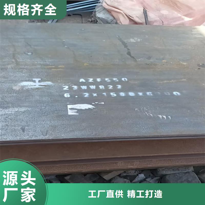生产80mm钢板_诚信企业生