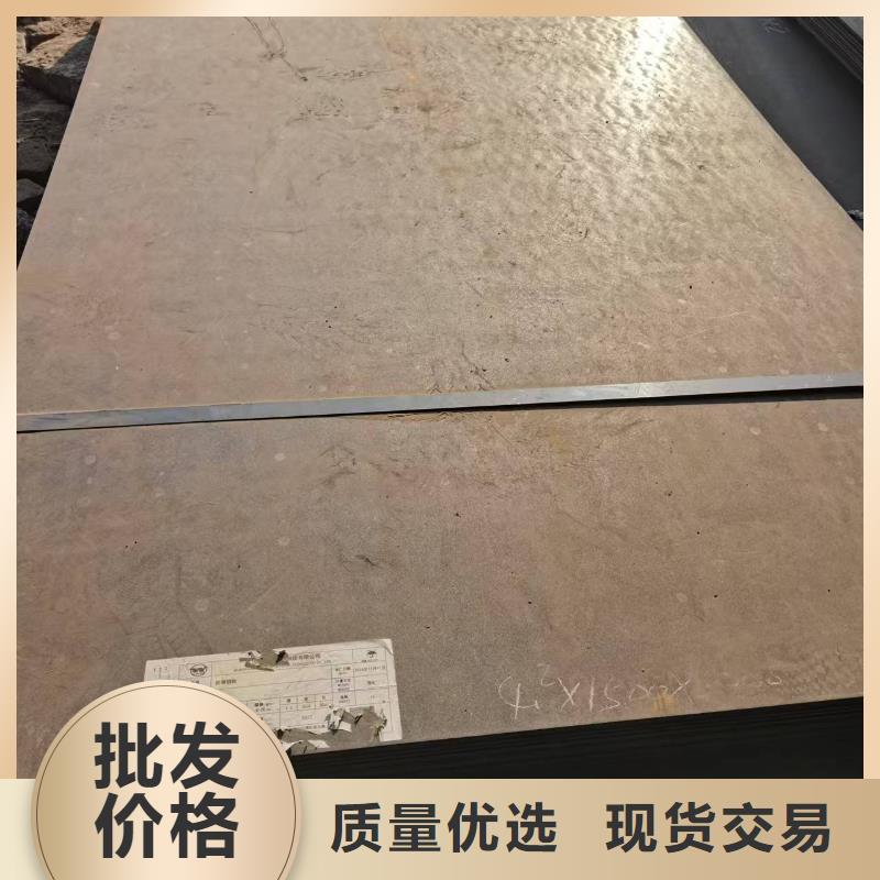 支持定制的高强板经销商