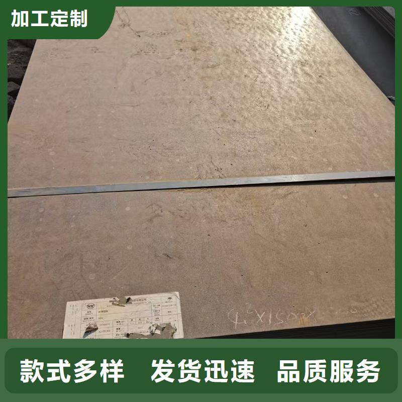 304L不锈钢管视频-玉树|西宁|黄南|海东|海南304L不锈钢管价格实在-福伟达管业(果洛市分公司)