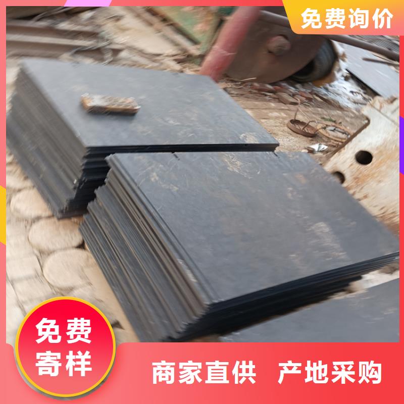 找合金板厂家直销