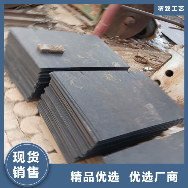 42crmo中厚板厂家供货