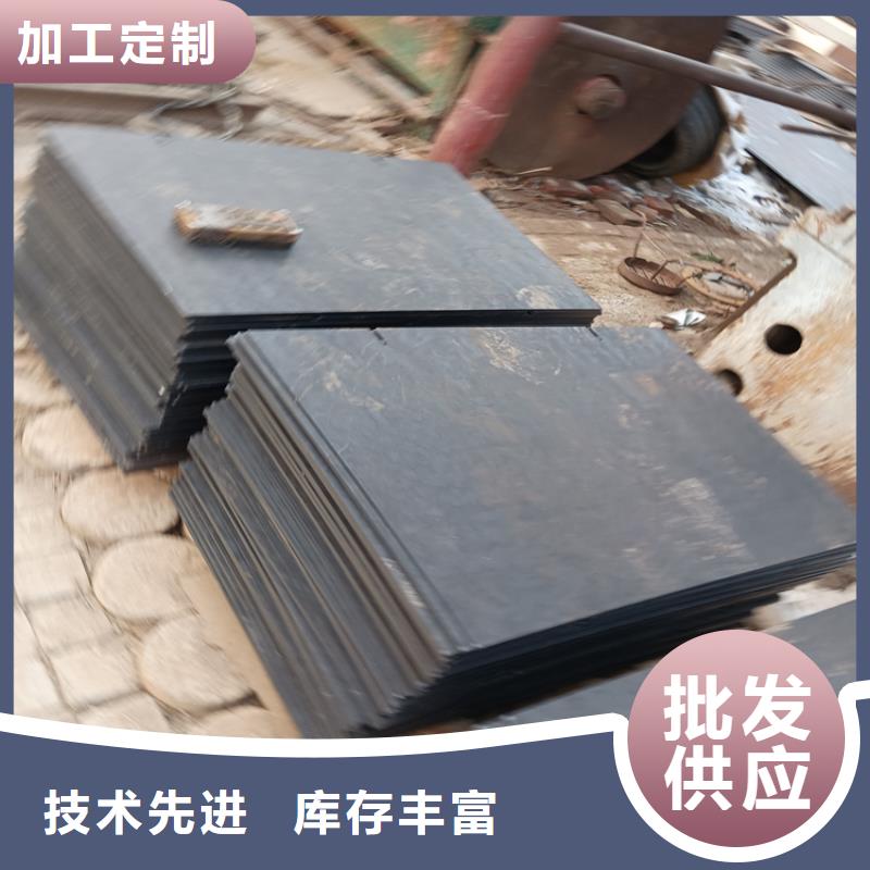 Q390高强板选购经验