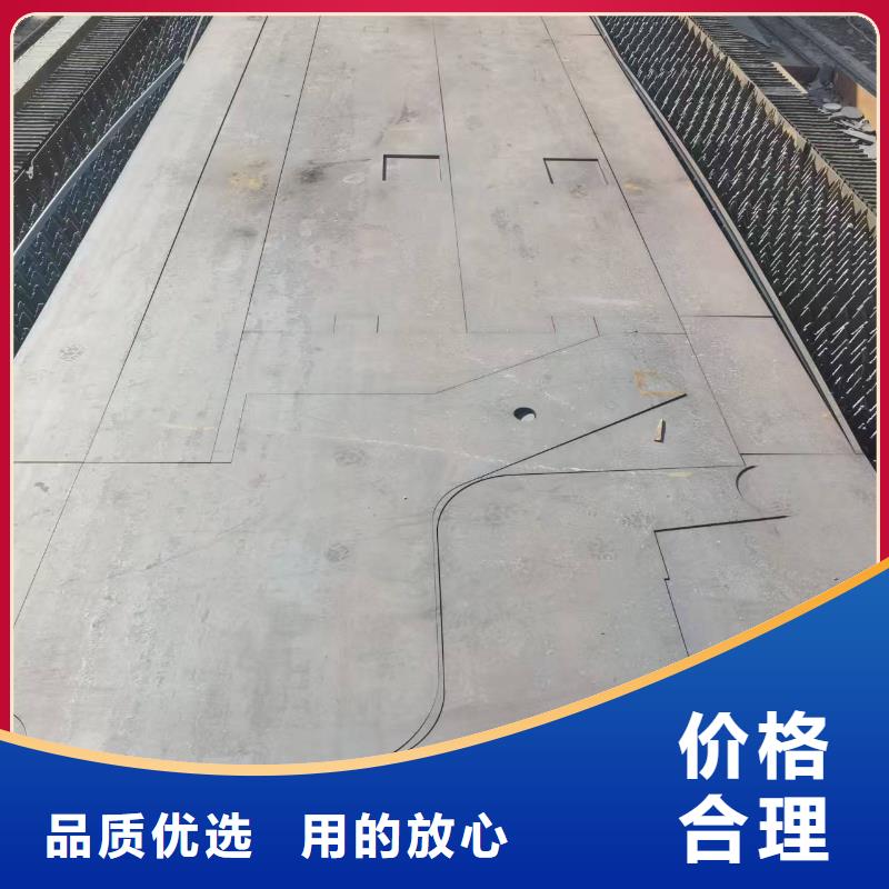 【图】NM400耐磨板生产厂家