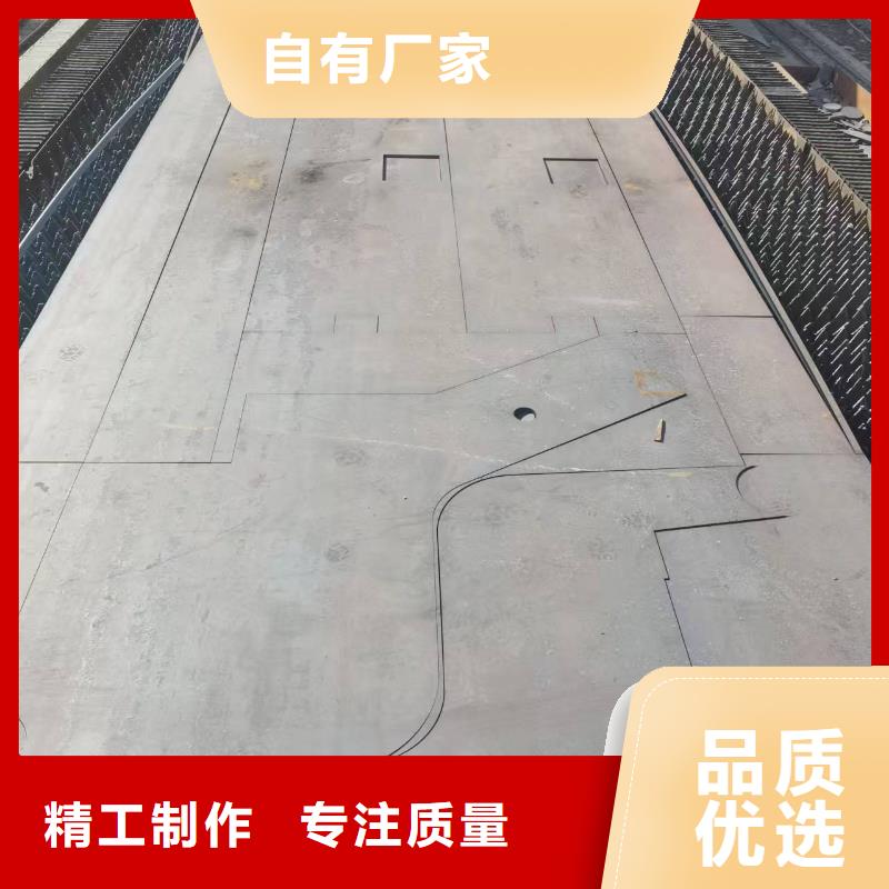值得信赖的40Cr钢板生产厂家