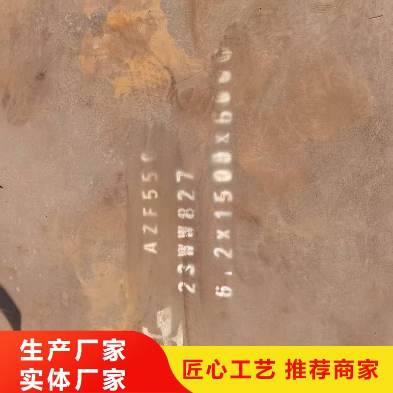 购买150mm切割钢板联系福伟达管业有限公司