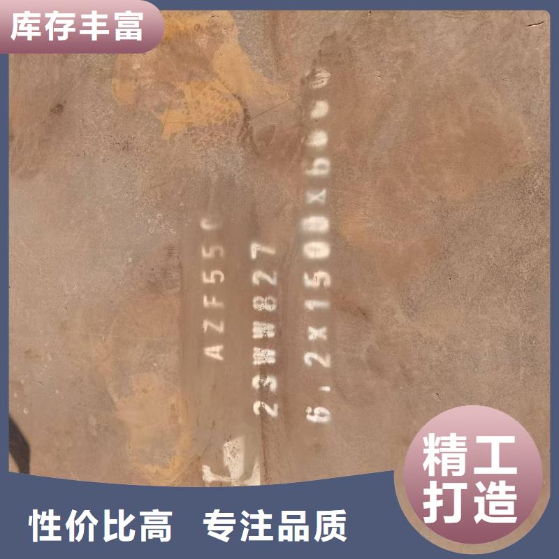Q345B低合金板全国走货